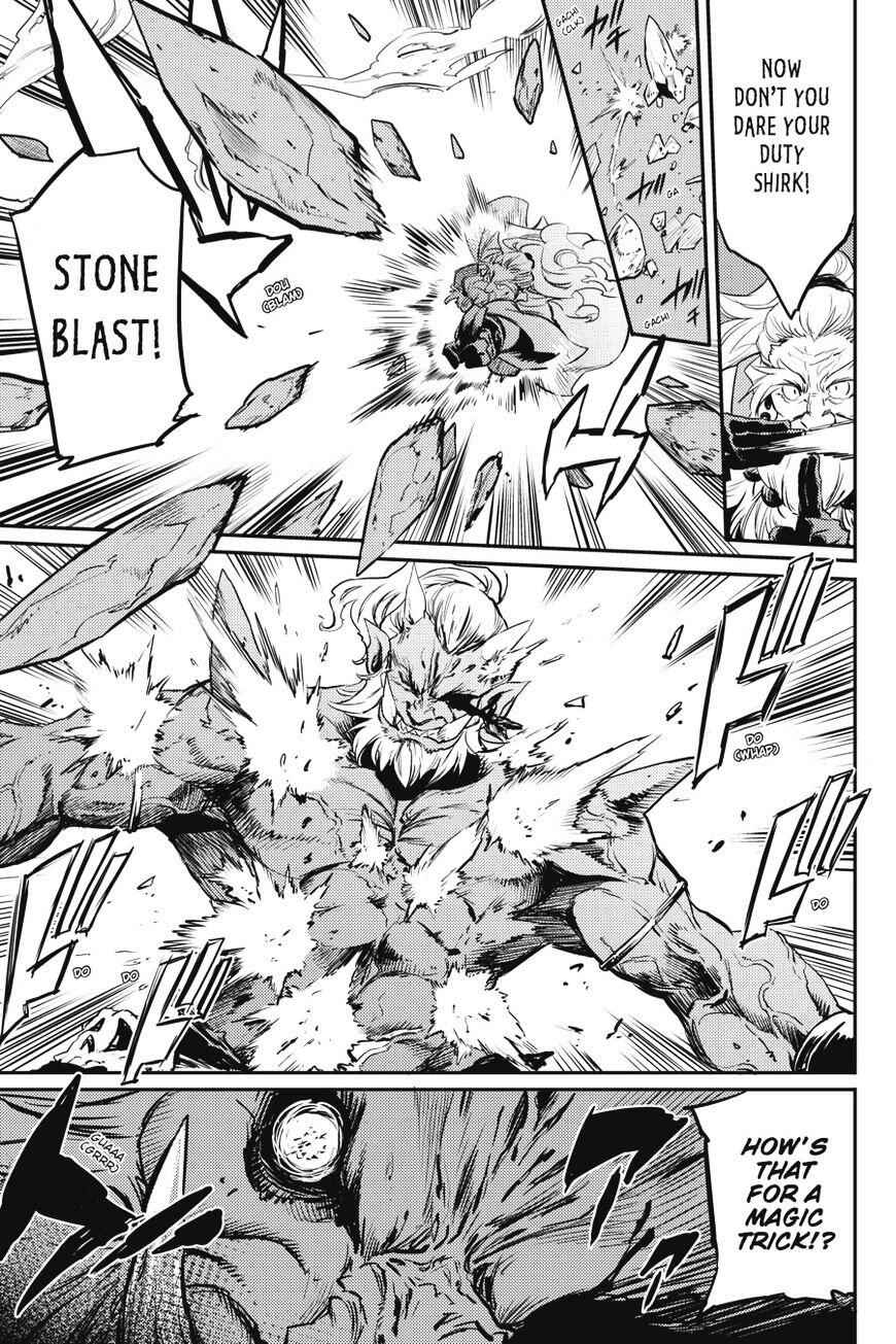 Goblin Slayer Chapter 8 16